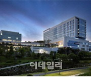 '세종 충남대병원' 녹색건축대전서 국토부 장관상 수상