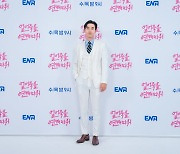 '얼죽연' 최시원 "실제 20년지기 찐 여사친 有, 서로의 스타일 아냐"