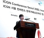 김소영 "지배구조 개선 위해 기관투자자 역할 강화"