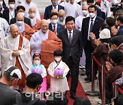 [포토]대한불교조계종 제37대 총무원장 진우 스님 취임 법회 열려