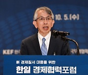 [포토]축사하는 아이보시 고이치 주한일본대사