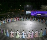 [포토] '종로한복축제' 개최