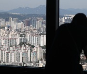 [단독] 부동산 거래 급감 속 위법 의심 거래 적발, 올해 4000건 넘어..서울서만 2400여 건