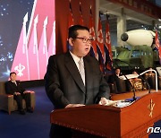 "북한, 당 창건 기념일에 '무기 전람회' 개최 가능성"