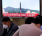 유엔 군축회의서 北 중거리탄도미사일 발사 도발 '강력 규탄'