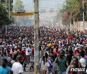 연료비 폭등에 격화되는 아이티 반정부 시위