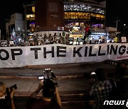 필리핀서 기자 살해 당하자.."언론인 보호하라" 시위