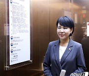 감사원 불법 표적감사 중단 요구한 전현희 국민권익위원장