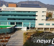 낙동강청, 소규모 영세사업장 30곳  환경관리 기술지원