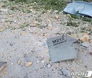 러, 이란제 자폭 드론으로 우크라 키이우 인근 공격..최소 1명 사망