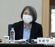 김영란 대법 양형위원장 6일 경북대서 '법조윤리' 특강