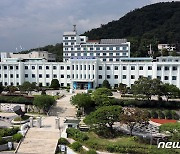 강원도 '제2차 신청사 건립 부지선정위원회' 개최