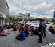 환경영향평가에 '주민동의' 항목 추가하라