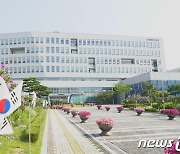 충남교육청 '충남형 소규모 통합유치원' 활성화 모색
