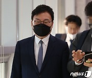 '550억 배임·횡령' 이상직 2심서도 징역10년·추징금 554억원 구형