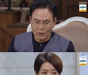 '황금 가면' 나영희 "내 딸이 정신병? 말도 안돼"..공다임 입원 반대