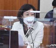 [국감현장] 황보승희 의원 "언론진흥재단 취재지원사업 62.5%..MBC 편중"