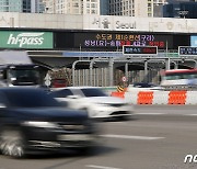 지자체 17곳, 톨게이트 설치비 74% 부담..국토부 "용지비 국고 지원 검토"(종합)