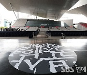 [27th BIFF] 부산국제영화제, 3년 만에 정상 개최