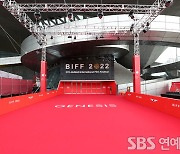 [27th BIFF] 스타들 기다리는 레드카펫