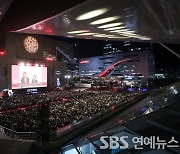 [27th BIFF] '3년 만에 정상화' 부산국제영화제 개막