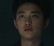 도경수 "썩어빠진 검찰 XX들 전부 박살내줄 거야" 선전포고(진검승부)