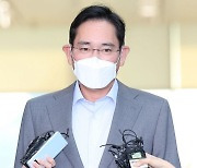 이재용·손정의 만났다..ARM 관련 구체적 논의는 없어