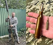 우크라군이 쓰는 2m 총.. 장성택 처형때 쓴 거대 총알 들었다
