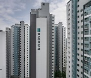 아파트 브랜드 성장성 TOP3 '래미안·자이·포레나'