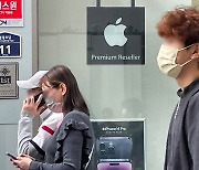 애플 인앱결제 가격인상 "국내 이용자 추가부담 연 3500억원"