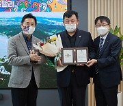 ㈜계림농장 홍성학 대표, 충남 아너 소사이어티 113번째 회원 가입