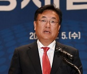 정진석-경제 6단체 '한일 경제포럼' 개최.."수출규제 풀고 협력사업 발굴"