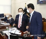 행안위 국감 달군 '이재명 허위사실 공표 재판'