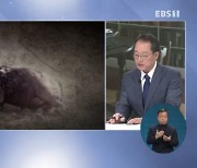 <뉴스브릿지> 헤밍웨이 "피츠제럴드는 주정꾼·바보·겁쟁이"