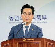 '밀가루 지원금' 5개월 만 시행..외식 물가 잡힐까