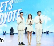 [포토] 코요태, '24년만에 첫 쇼케이스'