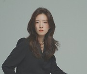 '소년심판' 강채영, 김남길‧이수경 소속사와 전속계약 체결