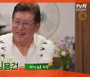 '회장님네 사람들' 김용건·김수미·이계인, 유쾌한 전원 라이프