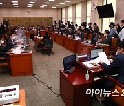 [2022 국감] 박보균 장관 "확률형 아이템 정보공개 법제화·e스포츠 진흥"