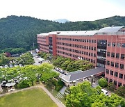 부산교육청, 내년 국·공·사립 중등교사 474명 선발