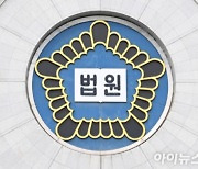 90대 치매 장모 발로 차 살해한 50대 사위, 징역 12년 구형