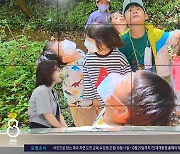 [대담] "숲과 어린이 행복한 교육 지향"..이영옥 한국숲유치원협회  제주지회장