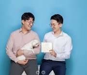 위그힐, 2022 소비자만족 브랜드 대상 '반려동물 영양제' 부문 대상 1위 수상