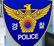불법촬영·스토킹·통장1원메시지.. 30대 남성 구속