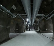 정선 예미산 지하 1000m에 거대 실험실.. 우주의 비밀 찾는다