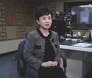 [부산人터뷰] 38년 방송을 지키며..차경애 아나운서