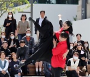 [포토] 서울 도심에서 벌어진 무용의 향연