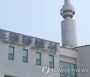 용의자 사진 들고 다니던 형사의 '집념'..다른 사건서 '그놈' 잡았다