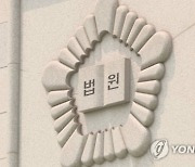 檢, '쌍용차 먹튀 의혹' 에디슨모터스 3명 구속영장