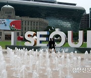 서울 공공일자리, 시청·구청 업무 줄이고 전문성 강화한다